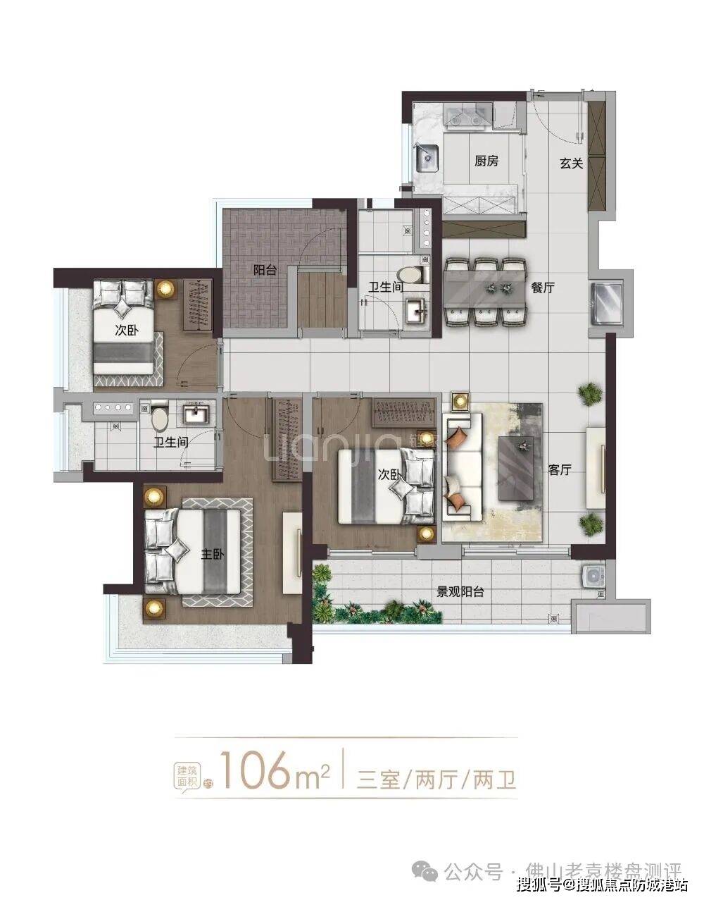 文章配图-11