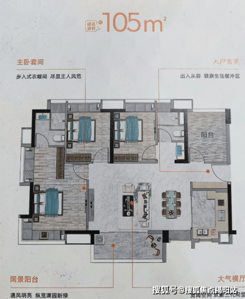 文章配图-21