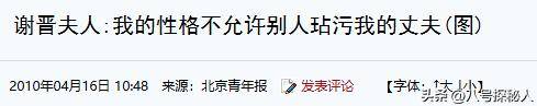 文章配图-23