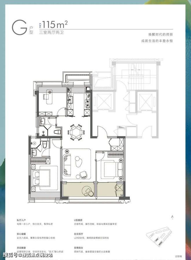 文章配图-8