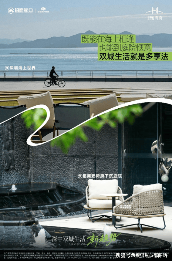 文章配图-4