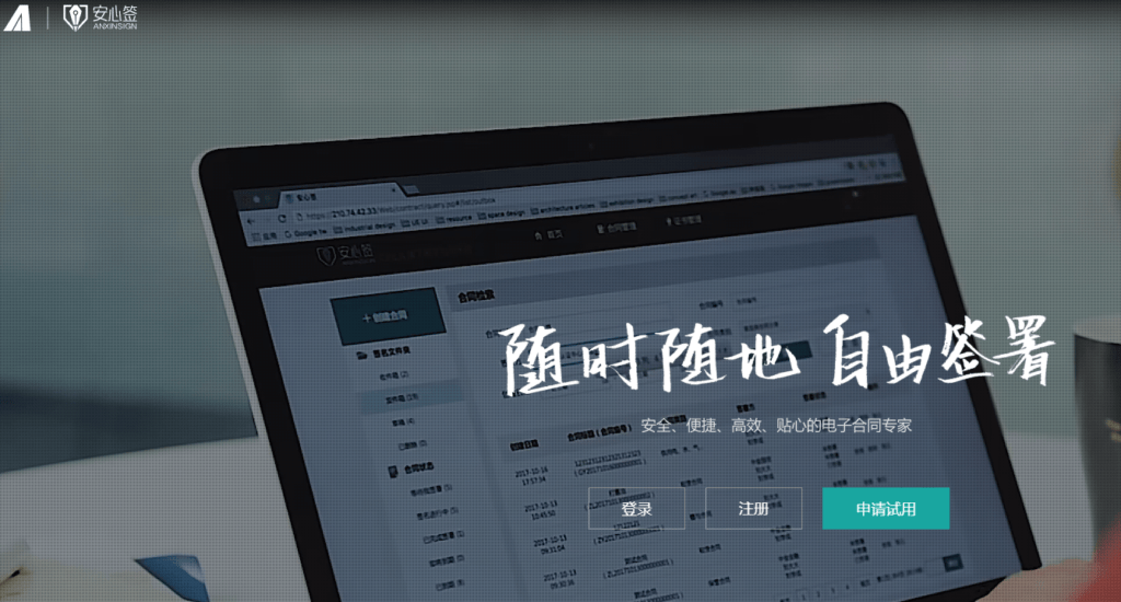 文章配图-5