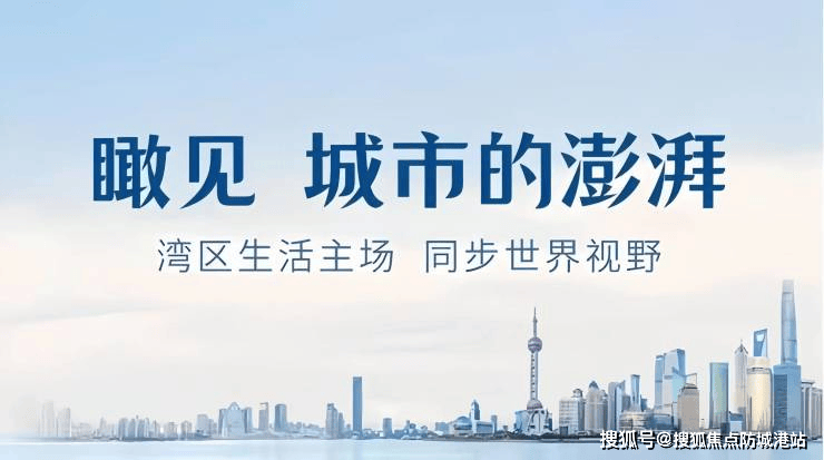 文章配图-18