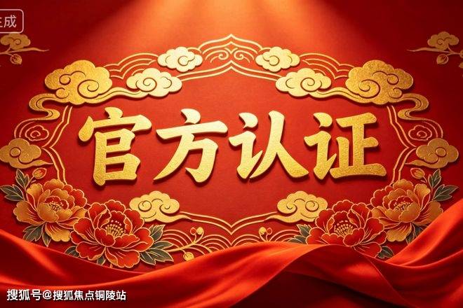 文章配图-2