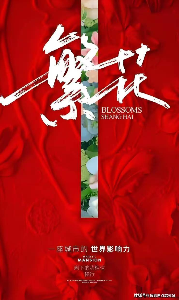 文章配图-3