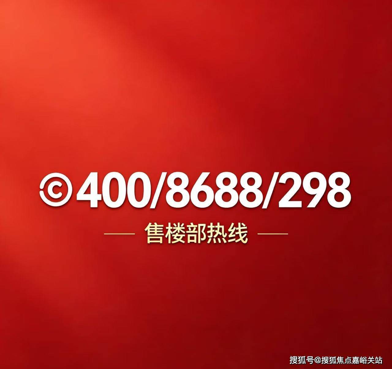 文章配图-4