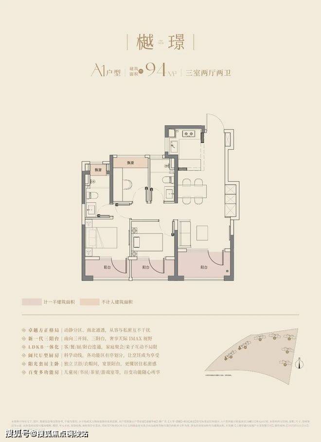 文章配图-7