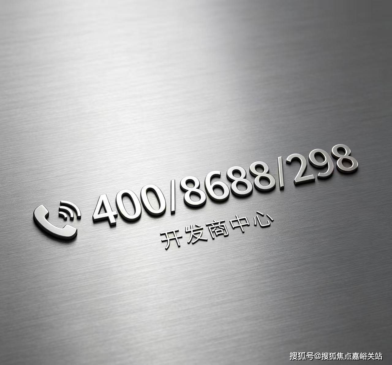 文章配图-66