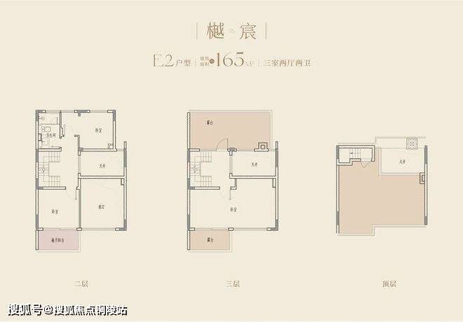 文章配图-14