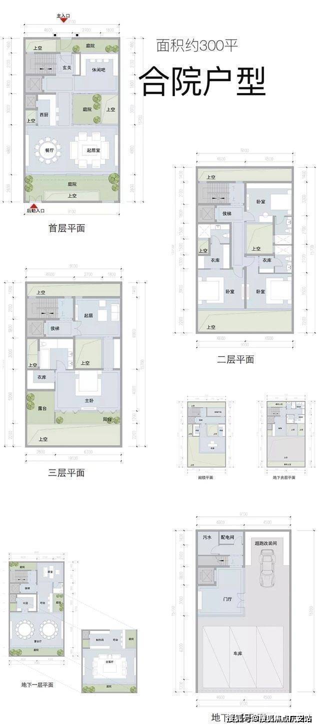 文章配图-14