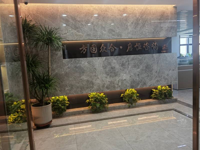 文章配图-2