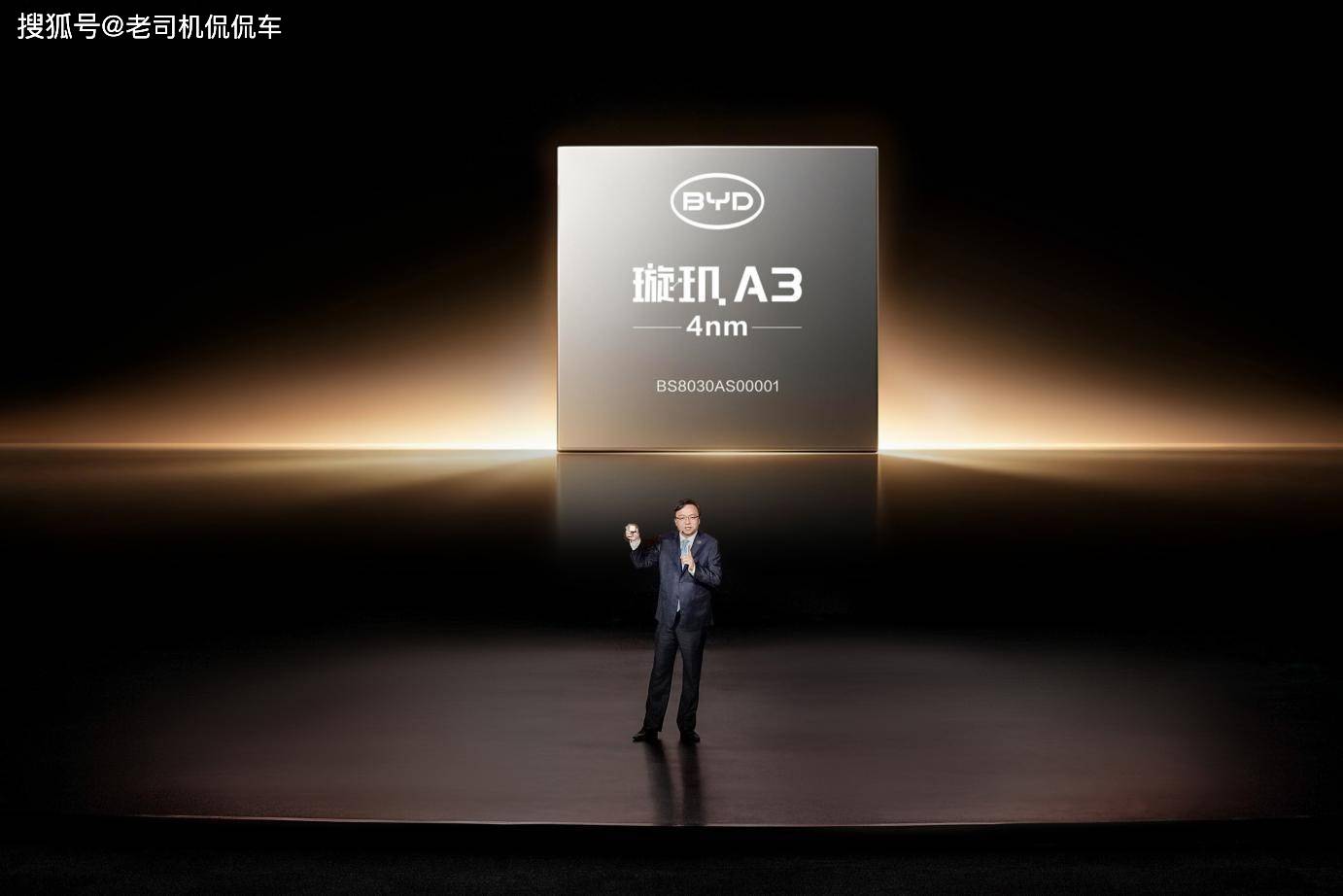 中国车企自研智驾芯片盘点:比亚迪制程最强理想算力最高(图1)