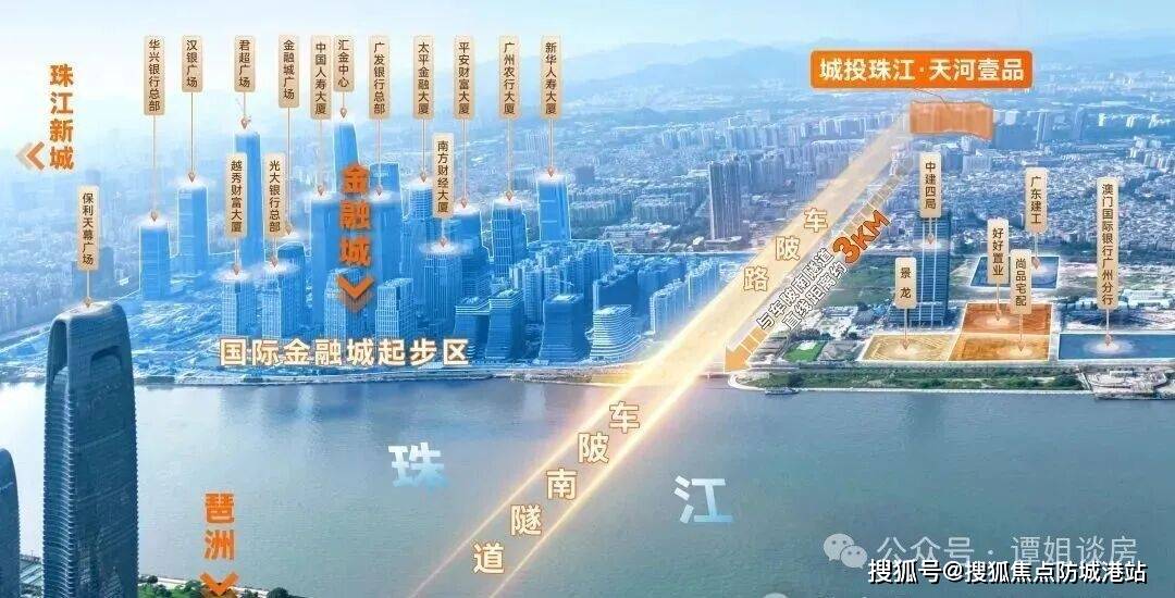 文章配图-4