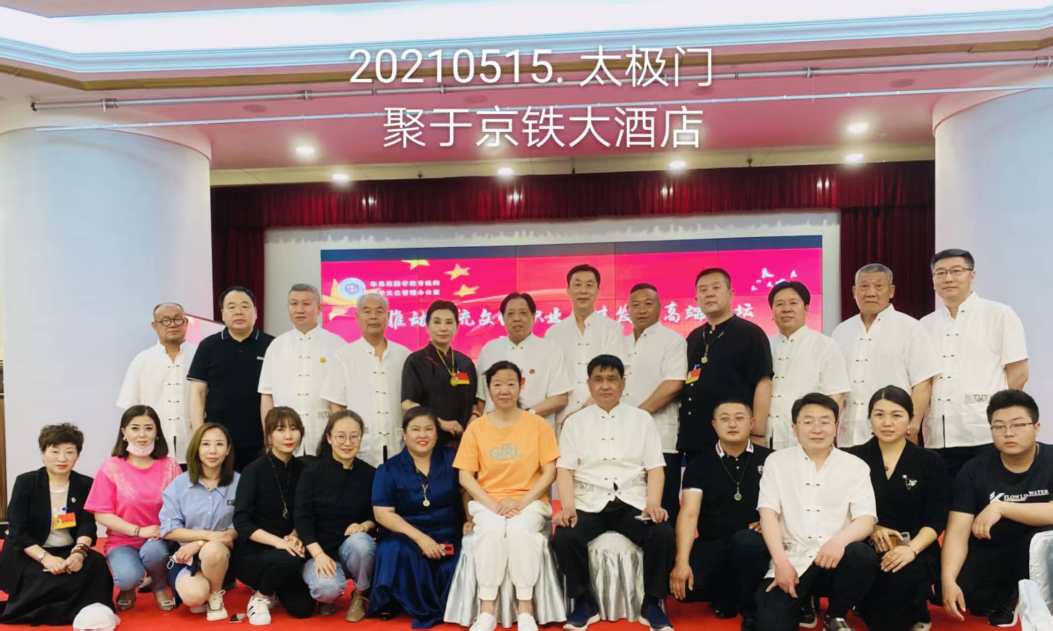微信图片_2026-02-11_161404_653.jpg