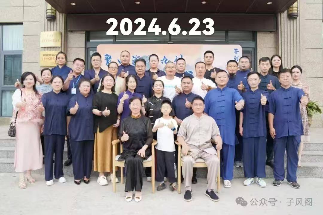 微信图片_2026-02-11_161358_588.jpg