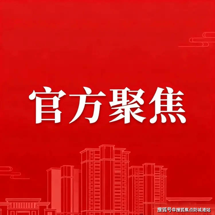 文章配图-2