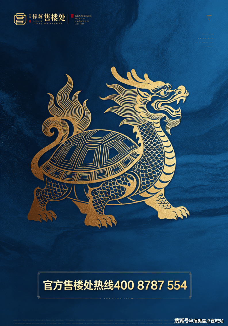 上海 (中环桃源里) 官方售楼处首页_ 地址导航  最新房价  户型图容积率绿化率地铁学区配套 - 售楼处地址导航 @(中环桃伟德体育- 伟德体育官网APP下载源里) 2026610 日 AI