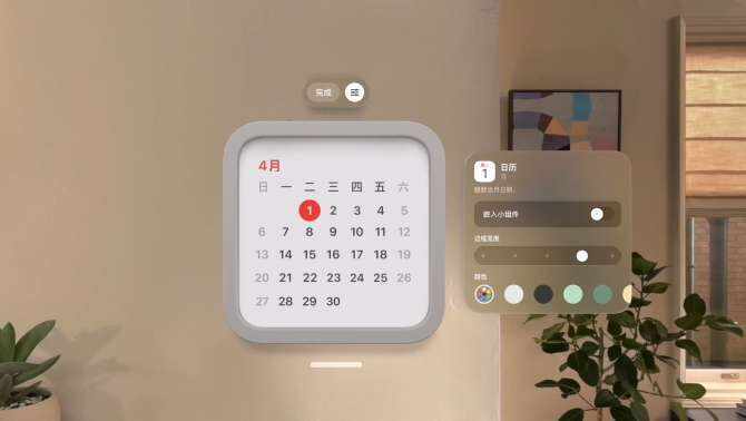 映维网(https://www.nweon.com)