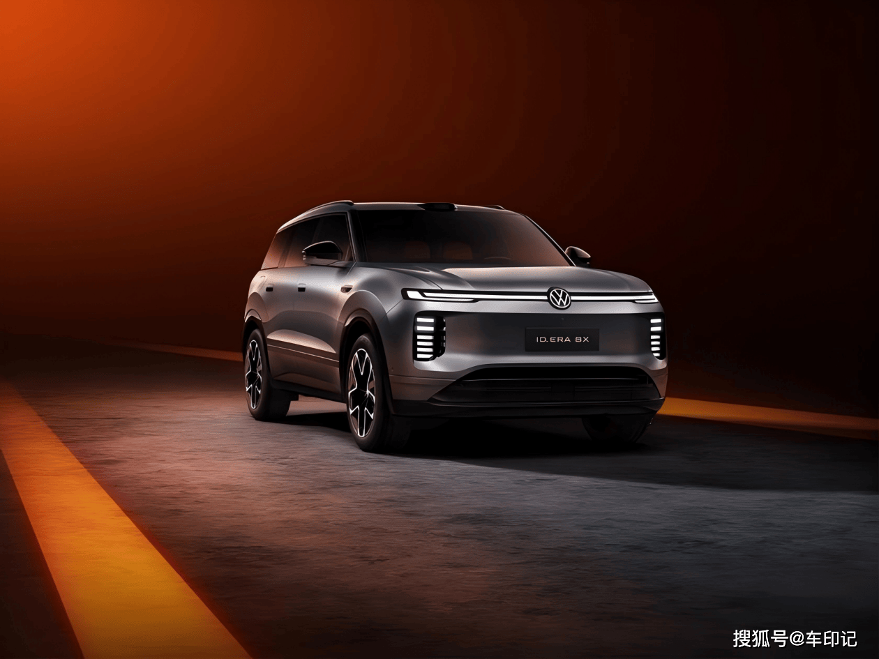 上汽大众增程攻势再升级IDERA8X申报图曝光(图1)