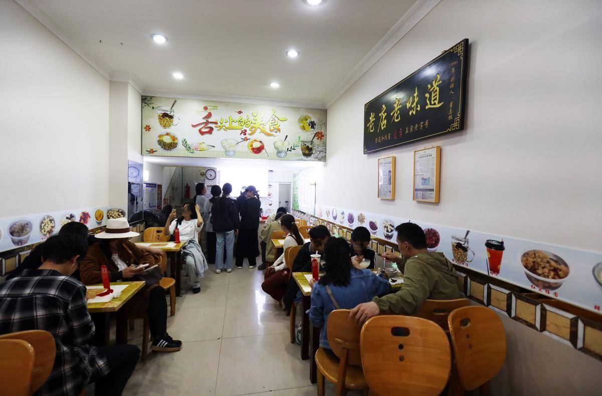6月12日：2188元一碗天价面！杭州店主含泪晒成本：8只虾就1600元