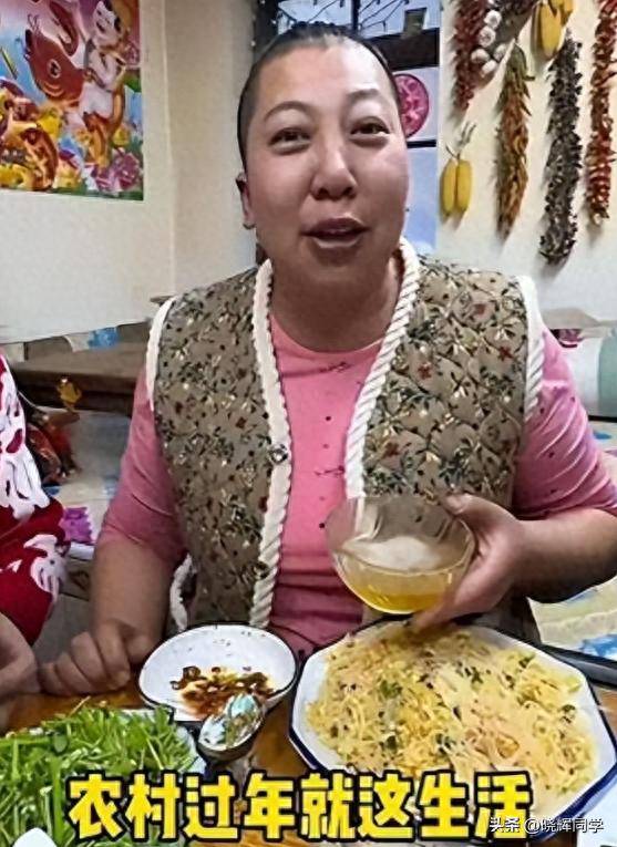国务院点名通报后东北雨姐再迎坏消息但她有一点仍让人膈应！