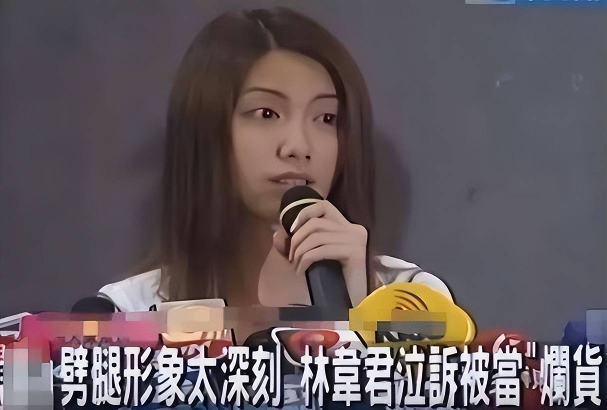玩过14 位男星！人前玉女人后 “”她47岁至今单身无人敢娶-第16张图片-