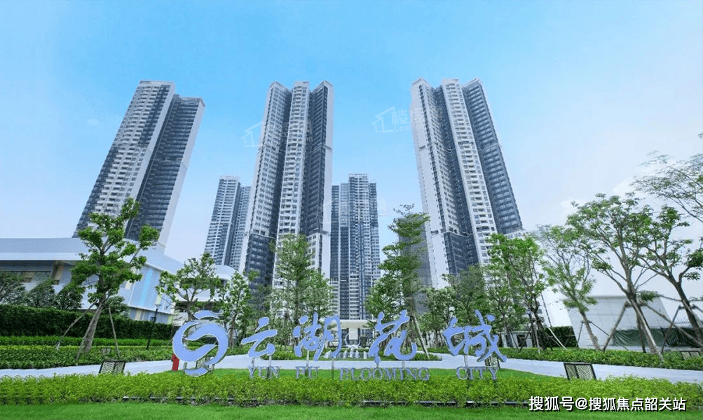 九游体育- 九游体育官方网站- 娱乐APP下载广州白云区品实