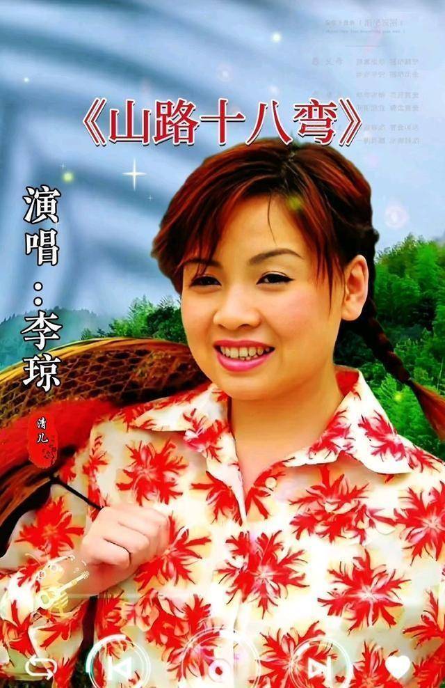 歌星李琼直言：这辈子最悔的事儿就是当年让朱迅替我报幕后来我才明白了
