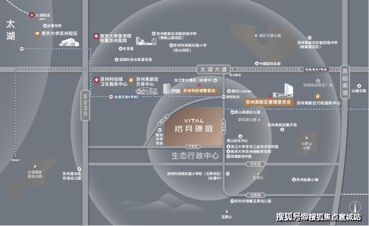【苏州拾月璟庭官方售楼处】首页_苏州拾月璟庭营销中心欢迎您地址导航最新房价户型图容积率绿化率交房时间地铁学区配套全解析(图7)