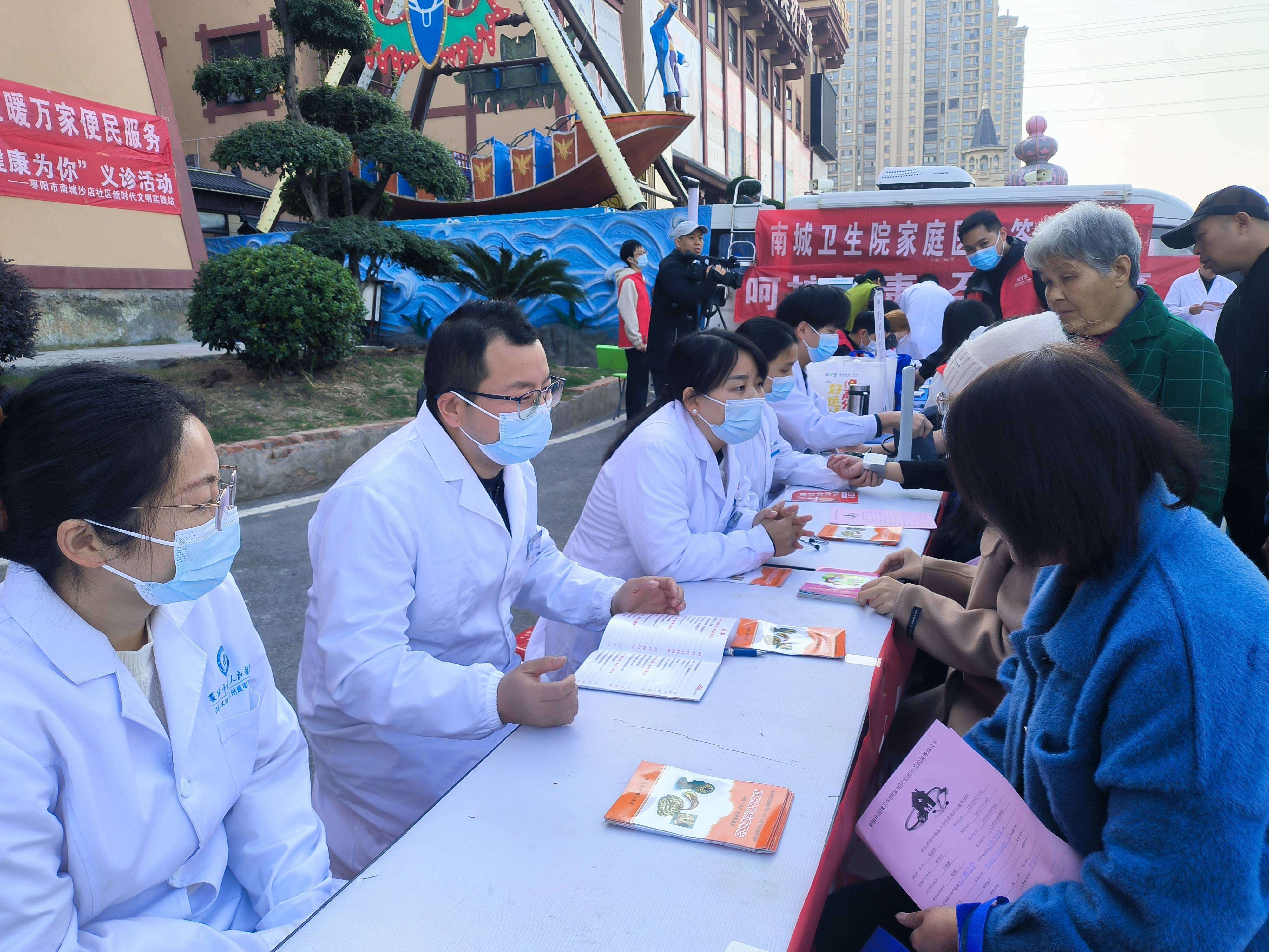 影视圈黑料风波升级！韩红遭恶意剪辑真实义诊现场曝光