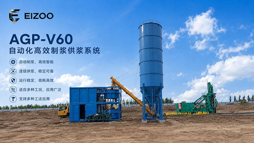 市面上大排量制浆系统企业
