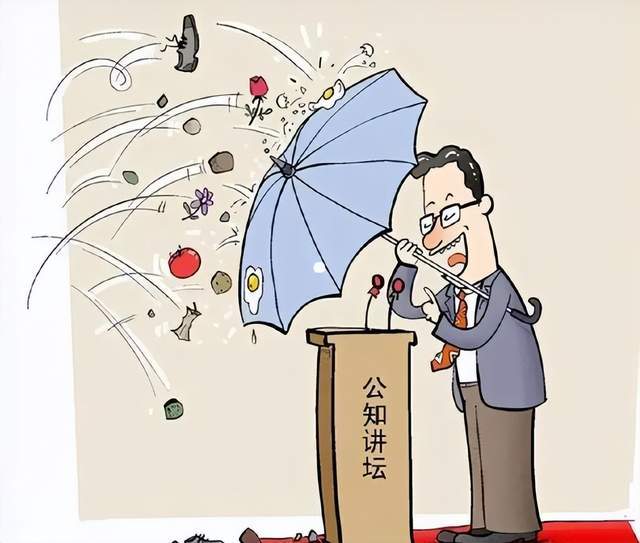 
        现在的知识分子