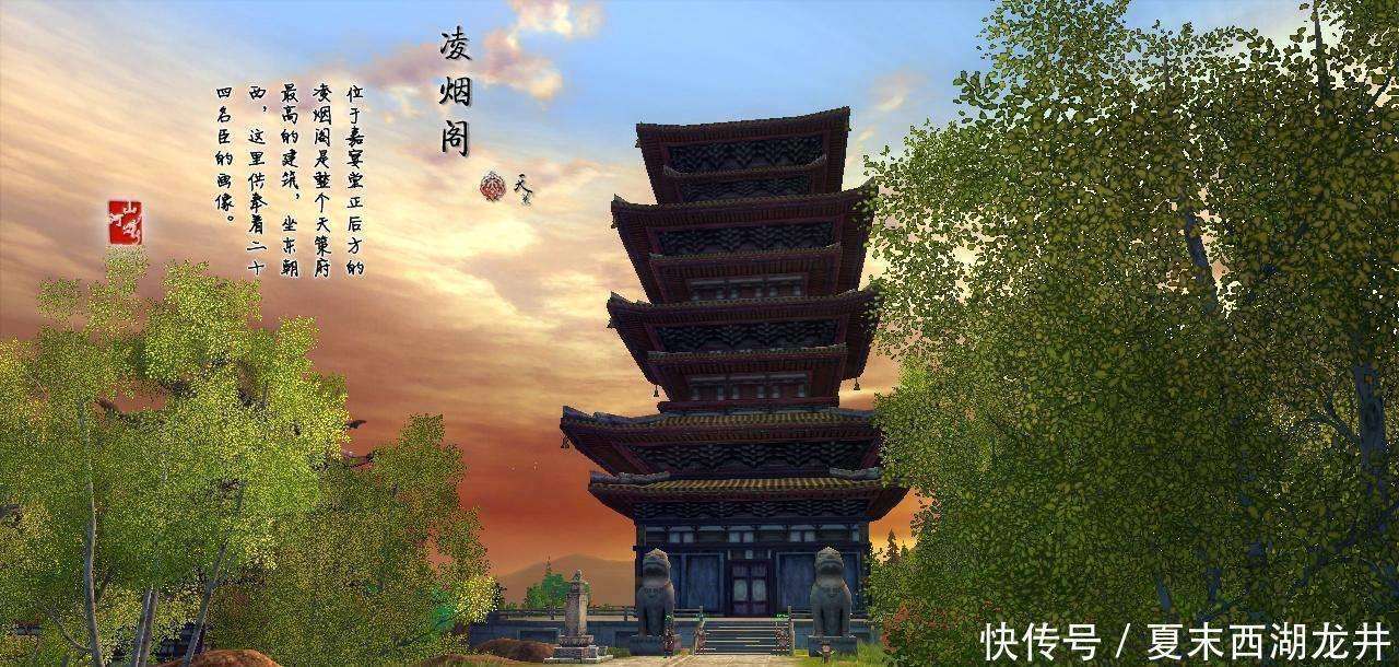 
        凌烟阁所有功臣，唯独此人死在李世民登基前，死时李世民扶棺痛哭