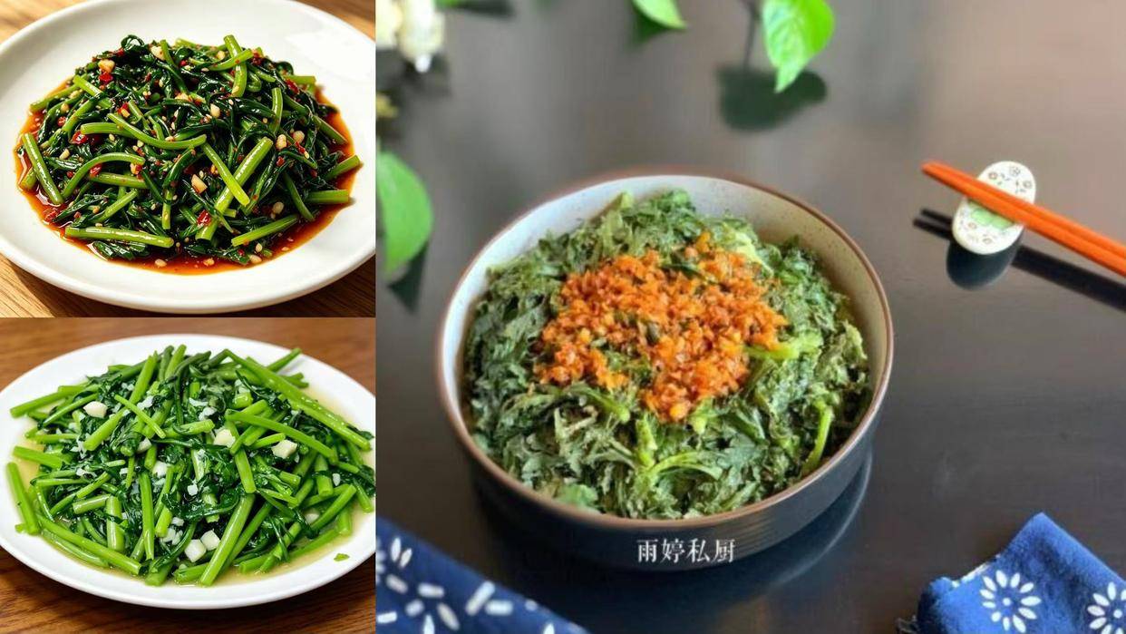 
        入秋后，这种“宝藏菜”记得经常吃，可蒸、可炒、可凉拌，鲜香味美，要懂吃哦