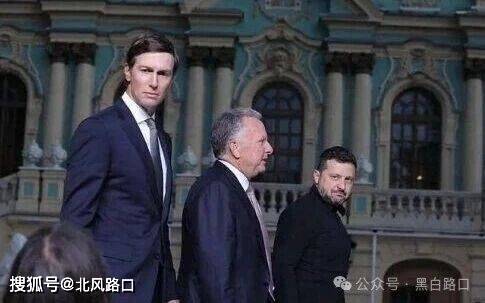 
        美国特使为乌克兰带来的“投降协议”细节曝光，乌克兰予以拒绝