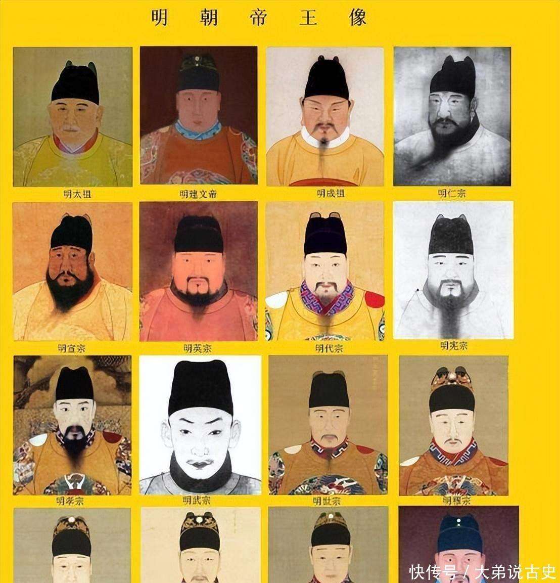 
        明朝末年，朱家一共有多少位亲王？为什么有人说明朝亲王其实很少