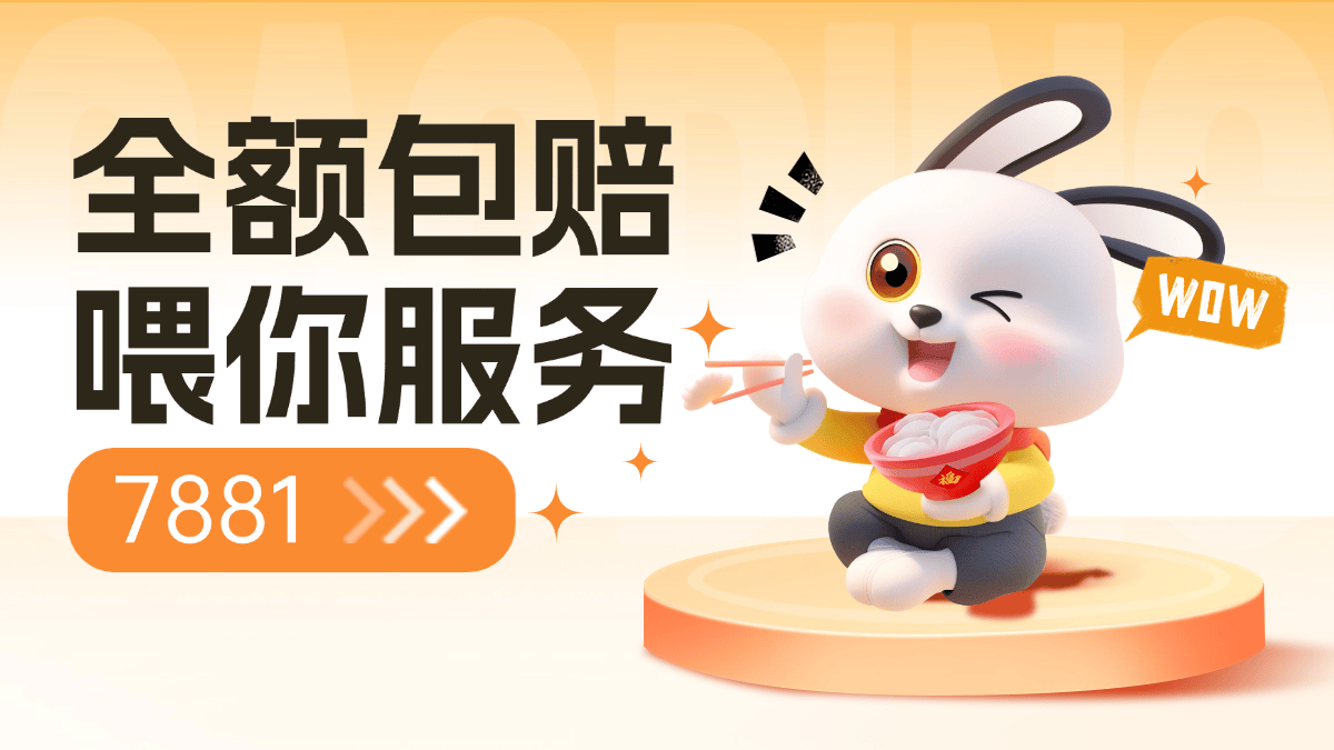 王者荣耀比赛直播官网入口
