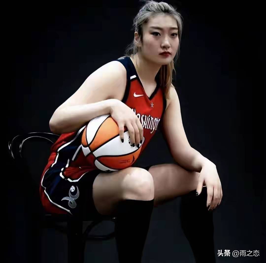 中国女篮比赛直播