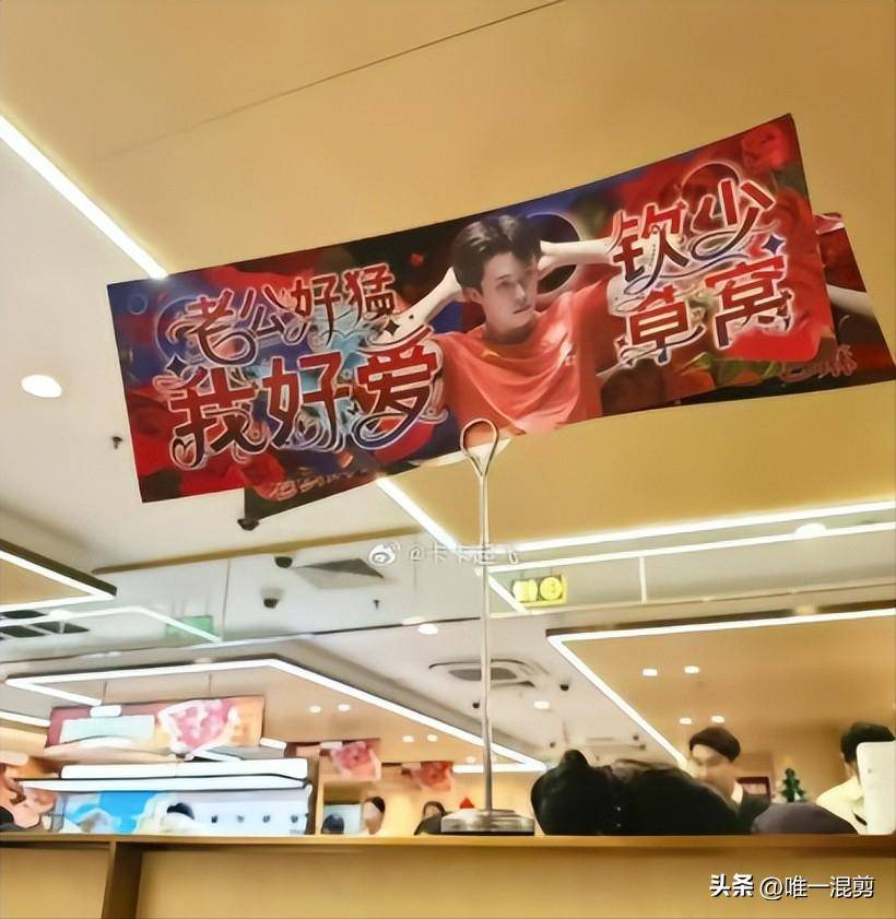 奥运会乒乓球男子单打64强赛