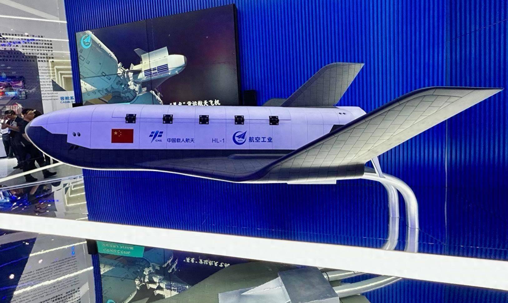 
        美国：空天飞机是个无底洞，我们早砍了! 中国：那是你不会降成本!