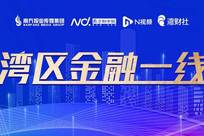 一组数据看中国经济稳中有进