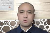 办案人伪造笔录反升职 原领导出狱举报