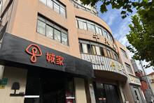 周边配套图(8)
