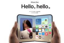 当iPhone终于“折”起来，谁能抢到下一代手机定义权？