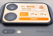 镜头不再凸起！小米公布18Pro系列外观，有两个细节改动