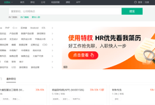电话无人接听，APP下架！知名网站申请破产，曾红极一时！网友：这消息来得挺突然