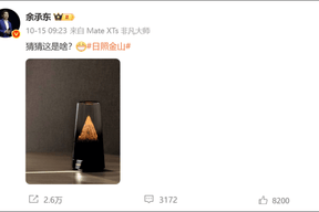 柯淳自曝初恋被分手