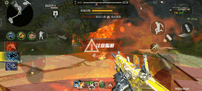 台积电发强硬声明