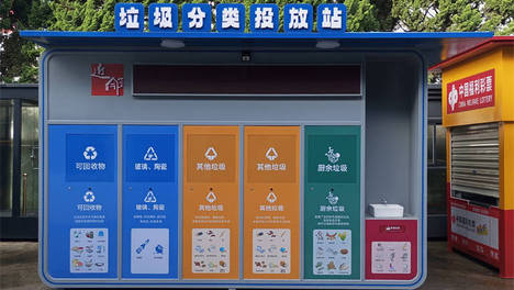 内容配图