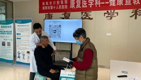 你跟我说这是贾斯汀比伯